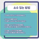 4.6(FOUR.SIX) 이미지