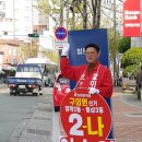 동삼3동-2 이미지