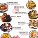 페로어페로 - 창원시 진해구 용원동로 105 | 페로어페로