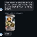 낙원세탁소 | 26.05 다채로운 5월