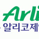 알리코제약(주) - 품질관리 / 품질보증 2012.6.30 지원자격:여성분 지역:진천 기숙사 있음 이미지