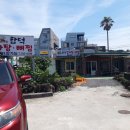 던킨도너츠함덕점 | [제주 함덕 밥집]함덕감자탕/던킨도너츠 함덕점/설빙