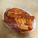 신토불이떡볶이