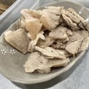 수안식육식당 이미지