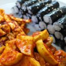 김밥 이미지