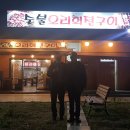 산곡3동성당 이미지