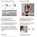 산호동323 이미지