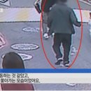 보배 어린이공원 이미지