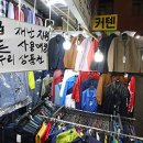 생활 속 파워포인트와 엑셀 이미지