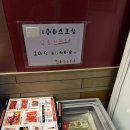 신라장
