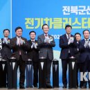 (주)이삭특장차 이미지
