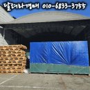 유엘피(주) 이미지