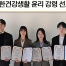 유한기업 이미지