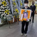 전북특별자치도 남원의료원 | 남원의료원장례식장 화장후 봉안당에 모신 절차비용
