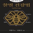 이영기 쇼핑하우
