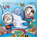 동욱농장 2 네이버블로그