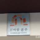 반포면사무소 이미지