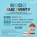 국민건강보험공단 이미지