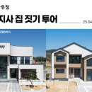 더존개발 이미지