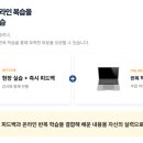 건축사사무소인하우스