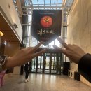 ㈜엘오디게임즈 | 뮤지컬 데스노트 관람후기&lt;렌 장은아·류크 양승리 완벽 캐스팅&gt;-2025~2026 공연 일정·예매정보 포함