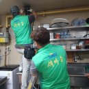 복지회관경로당(여) 이미지