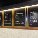 진영푸줏간