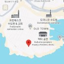 여행 꿀팁 1탄 / 스르지언덕 시간추천 / 반예비치 수영 후기 / 올드타운 숨은명소 / 꼭 가봐야할 곳