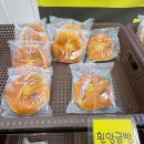 빵세상 티스토리
