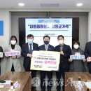 대명종합상사(김영균) 이미지