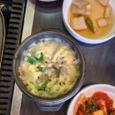 송도지리산청정흑돼지만족식당 | 하동에서 만난 건강한 맛, 하동 지리산흑돼지 하동 맛집 이야기