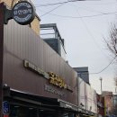 유진상사 이미지