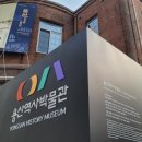 용산-94 이미지