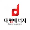 두루솔루션태양광발전소 | 대명에너지 실적 턴어라운드 성공? 주가 전망 및 태양광 풍력 사업 매출 구조 파헤치기