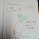 문발초등학교 이미지