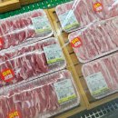 엘에스 마트 이미지