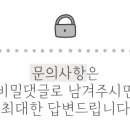 갤러리인호텔 이미지