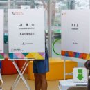 내곡동510 이미지