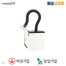 혜성치과기공소 네이버블로그