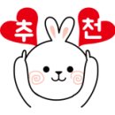 명가호텔팰리스 이미지
