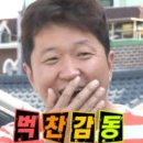 다은헤어 이미지