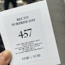 주)호연사우나 | 밀린 것까지 올리는 7월 첫주인줄 알았는데 아직 6월 4주