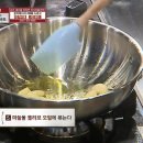아빠손피자 이미지
