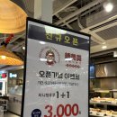탕메이메이 이미지