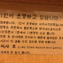 사쿠사쿠
