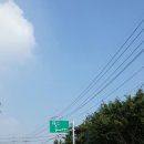 신대림주유소 Daum카페
