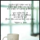 잎새 이미지