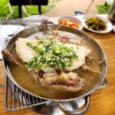 에버그린 데이케어센터 이미지