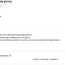 하양주택 이미지