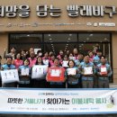 서비스세탁 이미지